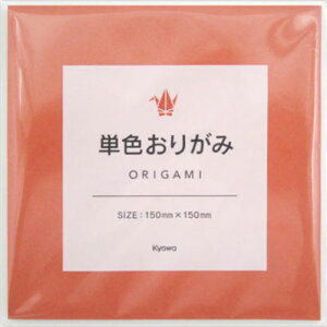 y݌v2˔jz肪 PF 70 15×15cm 15 ܂莆 F aH 莆 PF肪  sN   ͂  IW   F  F  F F 