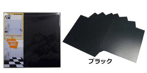 vtA 1000 A16 tA}bg tAV[g tA^C WCg}bg  ȒP tH[ DIY ͗lււ ی   LY  Jt ubN lCr[ N[ O[ 