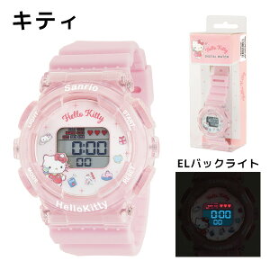 fW^EHb` TI | rv v TI sanrio LeB Vi[ N~ |`bR LbY WjA qp w  킢 pXe LN^[ ObY Mtg 