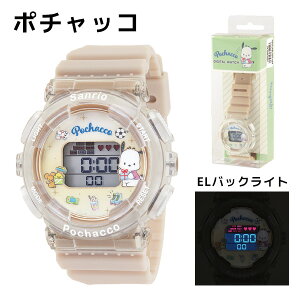 fW^EHb` TI | rv v TI sanrio LeB Vi[ N~ |`bR LbY WjA qp w  킢 pXe LN^[ ObY Mtg 