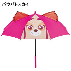yLO1ʎ܁zt P LbY LN^[ 47cm 45cm | fBYj[ LeB }CfB N~ Vi[ TI gCXg[[ g[}X sJ`E |P h 