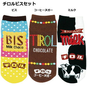 y[֑z LN^[ C 3 Zbg 22~24cm | fB[X WjA q w w َq `R `R yR `bp`bvX TI }CfBN~ V