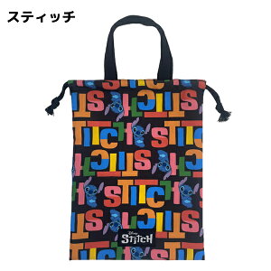 �y���[���֑��������z�L�����N�^�[ �V���[�Y�o�b�O | ������t���В� �V���[�Y�P�[�X �V���[�Y�� �㗚������ ��C���� �o�b�O ���΂� �В� �p�E�p�g���[�� �f�B�Y�j�[ ���v���c�F�� �A���G