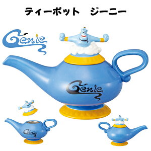 eB[|bg@W[j[ 3000 | LN^[ fBYj[ AW Mtg fBYj[ v[g H disney  킢 fBYj[f ObY }{ @̃v ʔ eB[|bg 