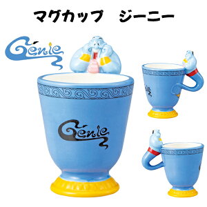 }OJbv W[j[ | LN^[ fBYj[ AW Mtg fBYj[ v[g H disney  킢 ObY Rbv Jbv  y Cup }OJbv }O ʔ́@disney 