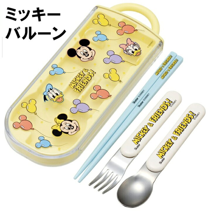 楽天市場】【メール便送料無料】 キャラクター トリオセット 