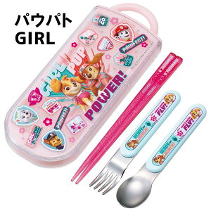 y[֑zgIZbg LN^[  Xv[ tH[N Zbg LbY q fBYj[ vZX J[Y pEpg[ |P }I sJ`E v[ g~J 