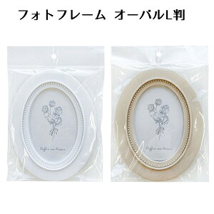 tHgt[ I[o L | ʐ^TCY 127×89mm LOʐ^ ItBX wZ wZ wZ Z w w ʔ   ̑ Mtg LOi ʐ^  ^ Əj j  