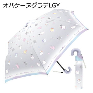 y݌v3˔jz܂肽ݎP ̎q q 50cm | ܂ ܏ 肽 P  JT J LbY qp qǂ q 킢  ߂킢 pXe  v[g LOi