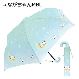 y݌v3˔jz܂肽ݎP ̎q q 50cm | ܂ ܏ 肽 P  JT J LbY qp qǂ q 킢  ߂킢 pXe  v[g LOi