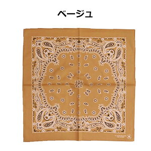 y݌v2˔jzo_i 唻 { 65cm×65cm yCY[  100% | 傫 rbOTCY Rbg100% IW  F x[W F  `NX ٓ Op nJ` XJ