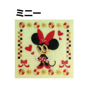 �y���[���֑��������z �f�B�Y�j�[ �����G�V�[�� ���_���y�b�g ���������G Disney �~�b�L�[ �~�j�[ �o���r �~�X�o�j�[ modernpets �g�� �P�[�^�C �g�ѓd�b �X�}�z �f�R���[�V���� �f�R �\�� ����