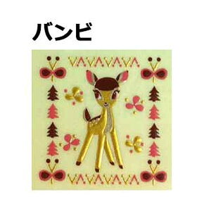 y[֑z fBYj[ GV[ _ybg G Disney ~bL[ ~j[ or ~Xoj[ modernpets g P[^C gѓdb X}z fR[V fR \ 