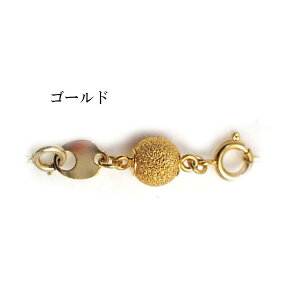 lbNX̃`F[yX }Olbg y҂ fUC^Cv 8mm lbNX Vo[ S[h ֗ObY t@bV AWX^[ }Olbg ANZT[ ߋ ⏕ y ҂ 