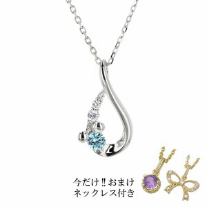 y܂lbNXtz fBYj[ Vo[lbNXs~bL[t 12000 y_g lbNX ANZT[ Disney v[g Mtg ʔ fBYj[ 킢 fB[X WRjA