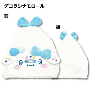 y[֑zLN^[ OpwALbv | TI fBYj[ ^ILbv Lbv^I z v[ XC~O j C Vi Vi[ N~ }Cf