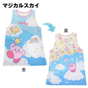 y[֑zGv J[rB | J[rB hfB ̃J[rB fB[X 킢 LN^[ ObY lp ۈm B ۂ ^ ̓  }} 搶 ct