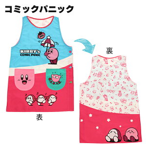 y[֑zGv J[rB | J[rB hfB ̃J[rB fB[X 킢 LN^[ ObY lp ۈm B ۂ ^ ̓  }} 搶 ct