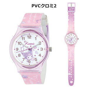 y[֑zrv TI | v XgEHb`  PVC VR v xg AiO N~ LeB Vi[ LbY WjA qp qǂ ̎q q ۈ牀 ct