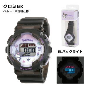 デジタルウォッチ サンリオ | 腕時計 時計 サンリオ sanrio キティ シナモロール クロミ ポチャッコ キッズ ジュニア 子供用 小学生 かっこいい かわいい パステル キャラクター グッズ ギフト