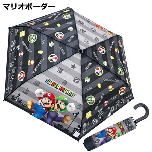 ܂肽ݎP LN^[ 53cm | ݂R炵 |PbgX^[ TI }I sN~ sJ`E }CfB N~ Vi[ ܂ P ܏ 肽  J u