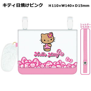 y[֑z }`|Pbg V_[ Rt | TI ݂R炵 N~ Vi[ }CfB LeB jR[ { p[ p[v pXe ړ|Pbg 