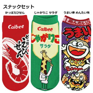 y[֑z LN^[ C 3 Zbg 22~24cm | fB[X WjA q w w َq `R `R yR `bp`bvX TI }CfBN~ V