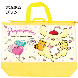 �y���[���֑��������z �L�����N�^�[ �t�@�X�i�[ �g�[�g�o�b�O | ���b�X���o�b�O �N���~ �V�i�����[�� ���݂��R���炵 �|���|���v���� �L�e�B �}�C�����f�B ��� �肳�� ���΂� �o�b�O ��