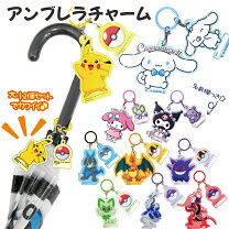 楽天市場】ポケモン 名札の通販