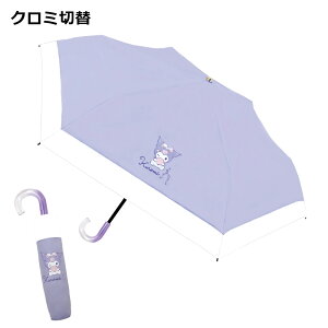 Jp܂肽ݎP TI 50cm | ܂ ܏ 肽 P J Jp P JP p[v F t ؑ N~ Vi[ Vi LN^[ ObY l q ̎q