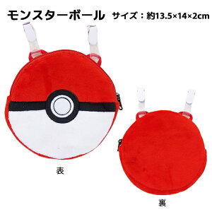 y[֑zLN^[ |Pbg|[` | |P TI }`|Pbg ړ|Pbg Nbv ̎q j̎q sJ`E jIn X^[{[ N~ }CfB 