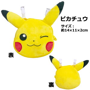 y[֑zLN^[ |Pbg|[` | |P TI }`|Pbg ړ|Pbg Nbv ̎q j̎q sJ`E jIn X^[{[ N~ }CfB 