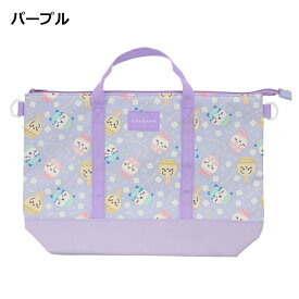 【メール便送料無料】ちいかわ 2way レッスンバッグ | トートバッグ ショルダー 撥水 ちいかわ ハチワレ うさぎ モモンガ 古本屋 ラッコ くりまんじゅう シーサー エッグ 手さげバッグ 手提げバッグ 手さげ袋 おけいこバッグ 保育園 幼稚園 小学生 小学校 2200