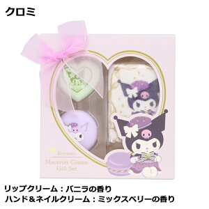 }JRXMtgZbg | TI N~ Vi[ }CfB |`bR nhN[ lCN[ nhlCN[ bvN[ t ~j^I 