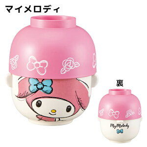 �y�݌v2��˔j�z�`�o ���q �Z�b�g ��T�C�Y ��l�p �f�B�Y�j�[ �T�����I | ���� ���o �H�� �y�A �~�b�L�[ �~�j�[ �h�i���h �f�C�W�[ �`�b�v �f�[�� �X�e�B�b�` �T�����I �L�e�B �}�C�����f