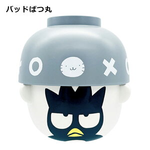 yLO1ʎ܁zLN^[ `o q Zbg ~jTCY | q qp LbY q H ObY ~bL[ ~j[ v[ fBYj[vZX AG vcF J[Y 