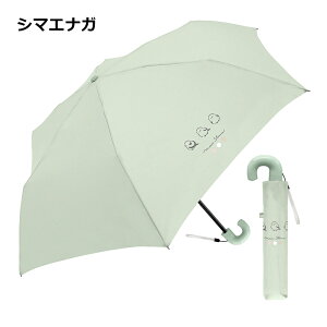 Jp q ܂肽ݎP 50cm | P SՌ UVJbg100 Ռ100 JpP Jp ՔM MǑ΍ J Wv  J ~J v[h V}GiK n T_[ ܂ 