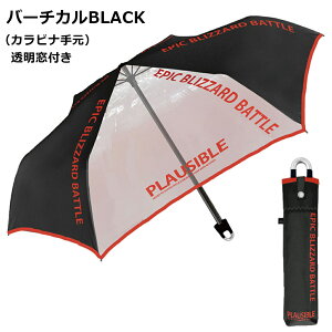 y݌v2˔jz܂肽ݎP q 50cm | j̎q ˃e[v  Jri茳 T_[ n C     lCr[ ܂ 肽 P qp qǂ ǂ J