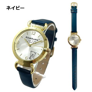 y[֑z rv bN} JWAEHb` fB[X | LN^[ ObY rv l q AiO san-x TGbNX Rilakkuma  vxg  Xg