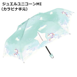 ܂肽ݎP ̎q q 50cm | ܂ ܏ 肽 P  F Of[V jR[ l[h N[\[_ I[ } Jt C{[ pXeJ[ wZ 