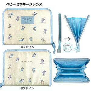 y[֑z q蒠P[X LN^[ t@Xi[΂ | fBYj[ ~bL[ ~j[ hih fCW[ xr[~bL[ v[ TI }CfB N~ _{ Xe