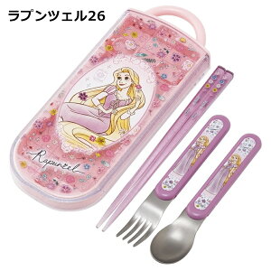 y[֑zgIZbg LN^[  Xv[ tH[N Zbg LbY q fBYj[ vZX J[Y pEpg[ |P }I sJ`E v[ g~J 