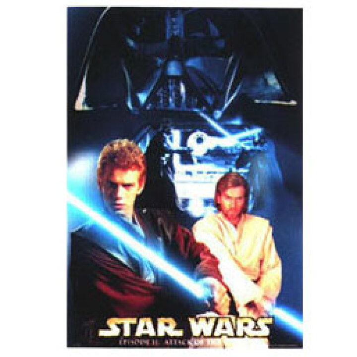 楽天市場 スターウォーズ エピソード2 アナキン オビワン ポスター 洋画 Star Wars Episodeii Anakin Obiwan スターウォーズエピソード2アナキン オビワン 通販 楽天 販売 プレゼント バニティスタジオ 傘 キッズ