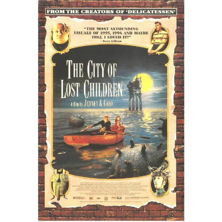 楽天市場 映画ポストカード ロスとチルドレン The City Of Lost Children 通販 プレゼント バニティスタジオ 傘 キッズ 楽天市場 映画ポストカード ロスとチルドレン The City Of Lost Children 通販 プレゼント バニティスタジオ 傘 キッズ