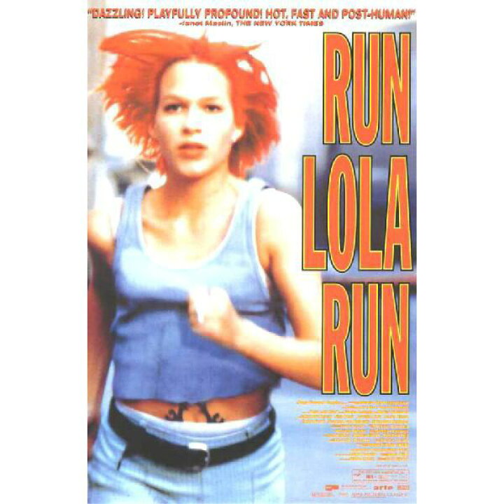 楽天市場】映画ポストカード ランローララン 【RUN LOLA RUN】 通販 