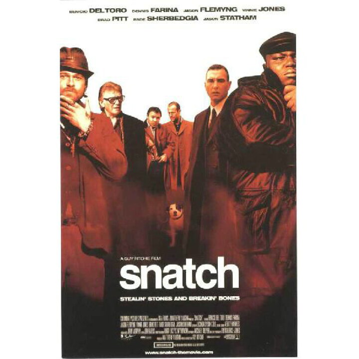 楽天市場 映画ポストカード スナッチ Snatch 通販 プレゼント バニティスタジオ 傘 キッズ 楽天市場 映画ポストカード スナッチ Snatch 通販 プレゼント バニティスタジオ 傘 キッズ