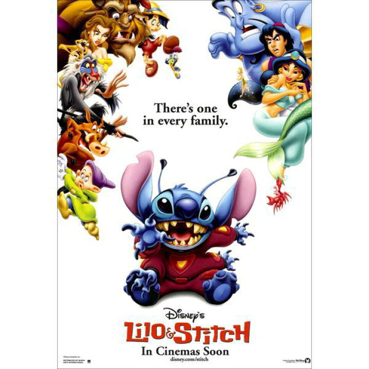 楽天市場 ディズニー リロ スティッチポストカード Lilo Stitch フレンド 通販 プレゼント バニティスタジオ 傘 キッズ