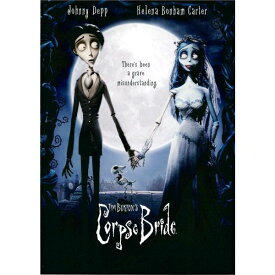 コープスブライド【Tim Burton's Corpse Bride】ポストカード　通販　　プレゼント