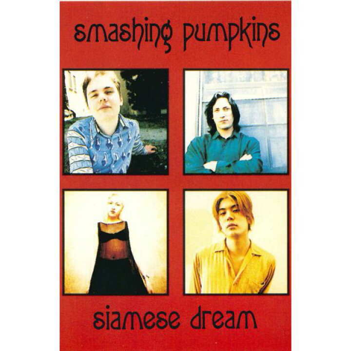 楽天市場】スマッシング・パンプキンズ【The Smashing Pumpkins 