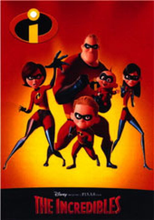 楽天市場】インクレディブル ポスター THE INCREDIBLE ディズニー 通販 